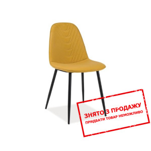 Стілець Signal Teo A